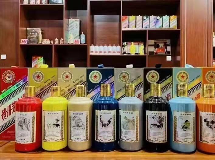 渭城名酒鉴定部分方法